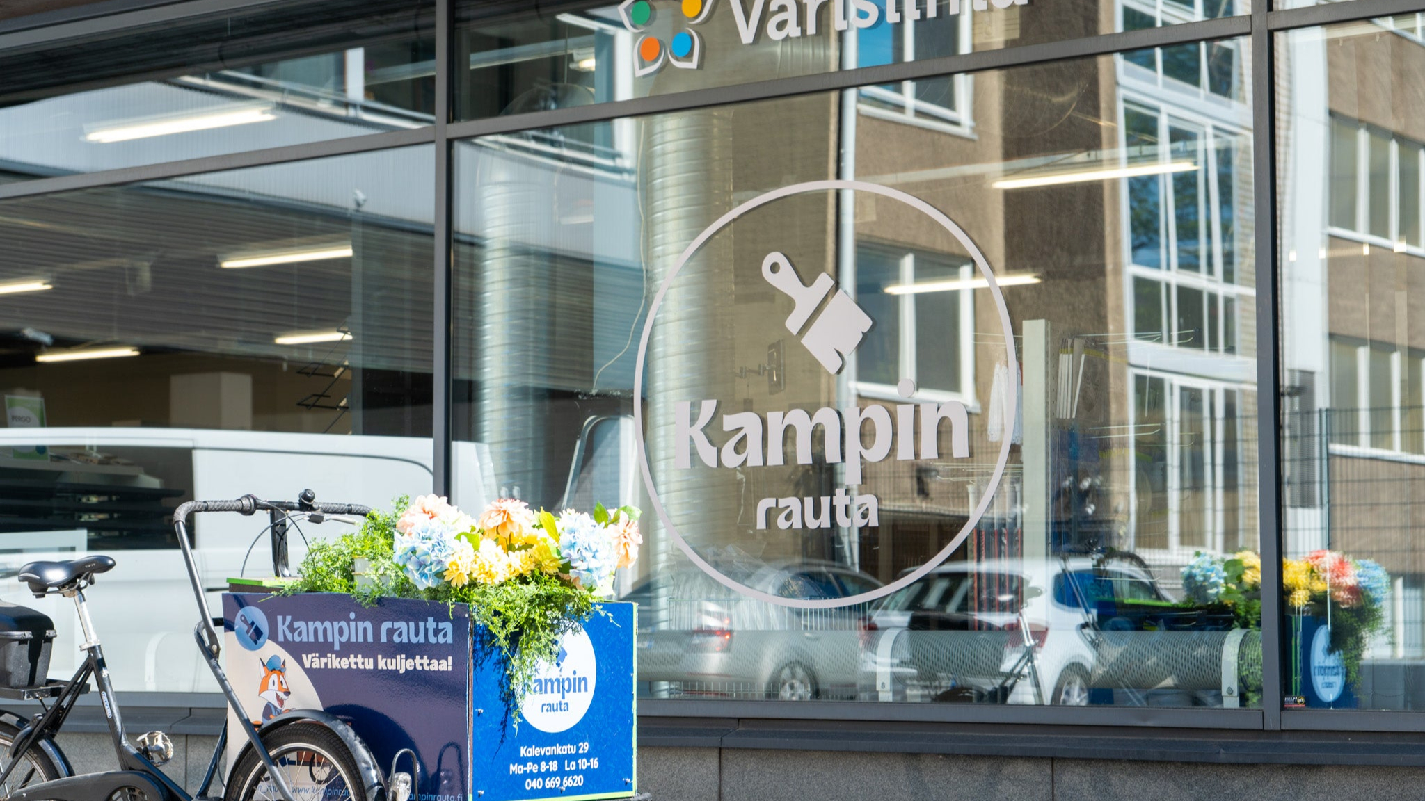 Kampin raudan myymälän julkisivu Kalevankadulla